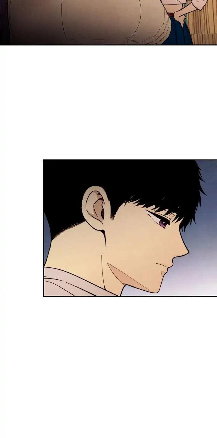 Just Give it to Me Chapter 169 Page 16