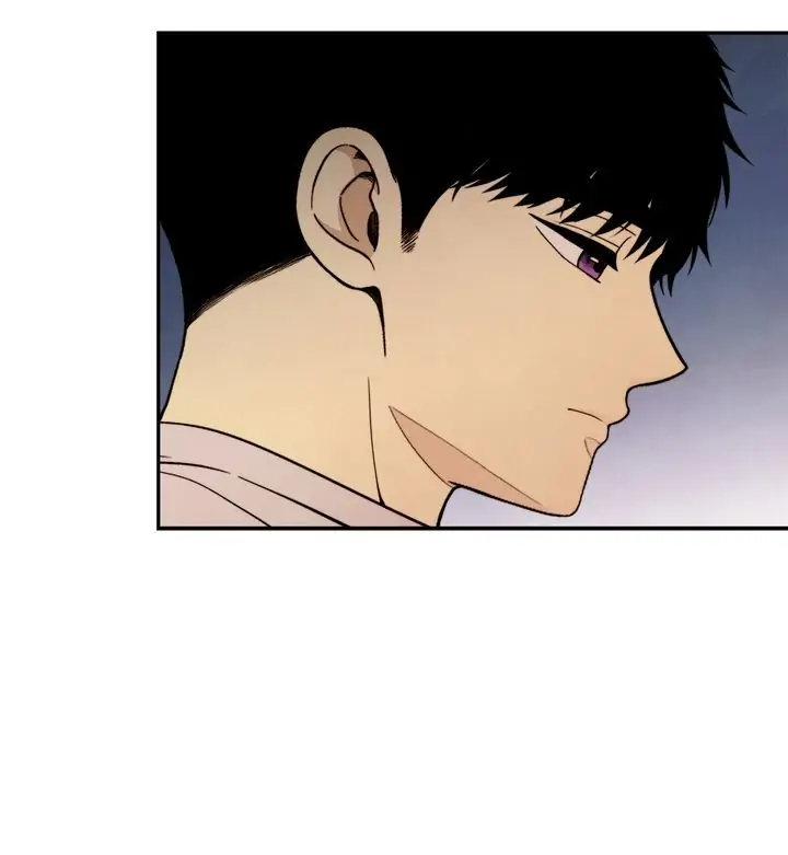 Just Give it to Me Chapter 170 Page 2