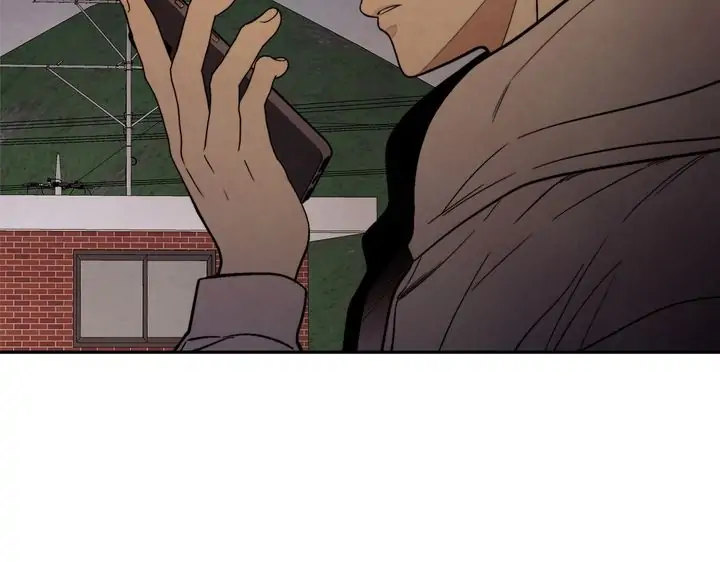 Just Give it to Me Chapter 174 Page 16