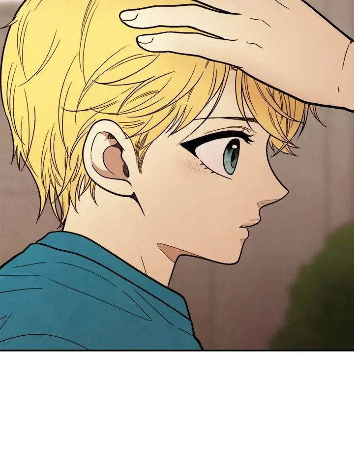 Just Give it to Me Chapter 178 Page 2