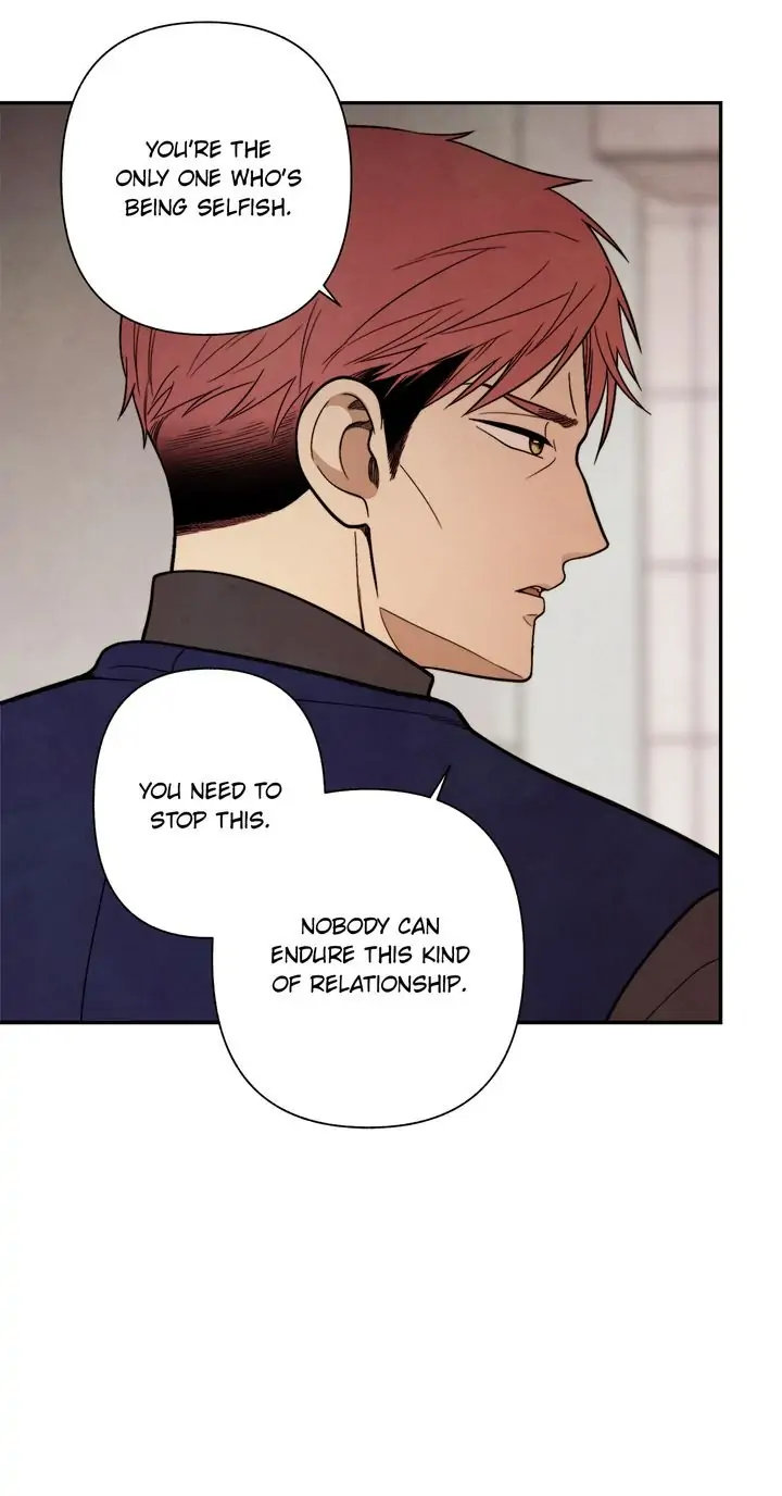 Just Give it to Me Chapter 178 Page 6