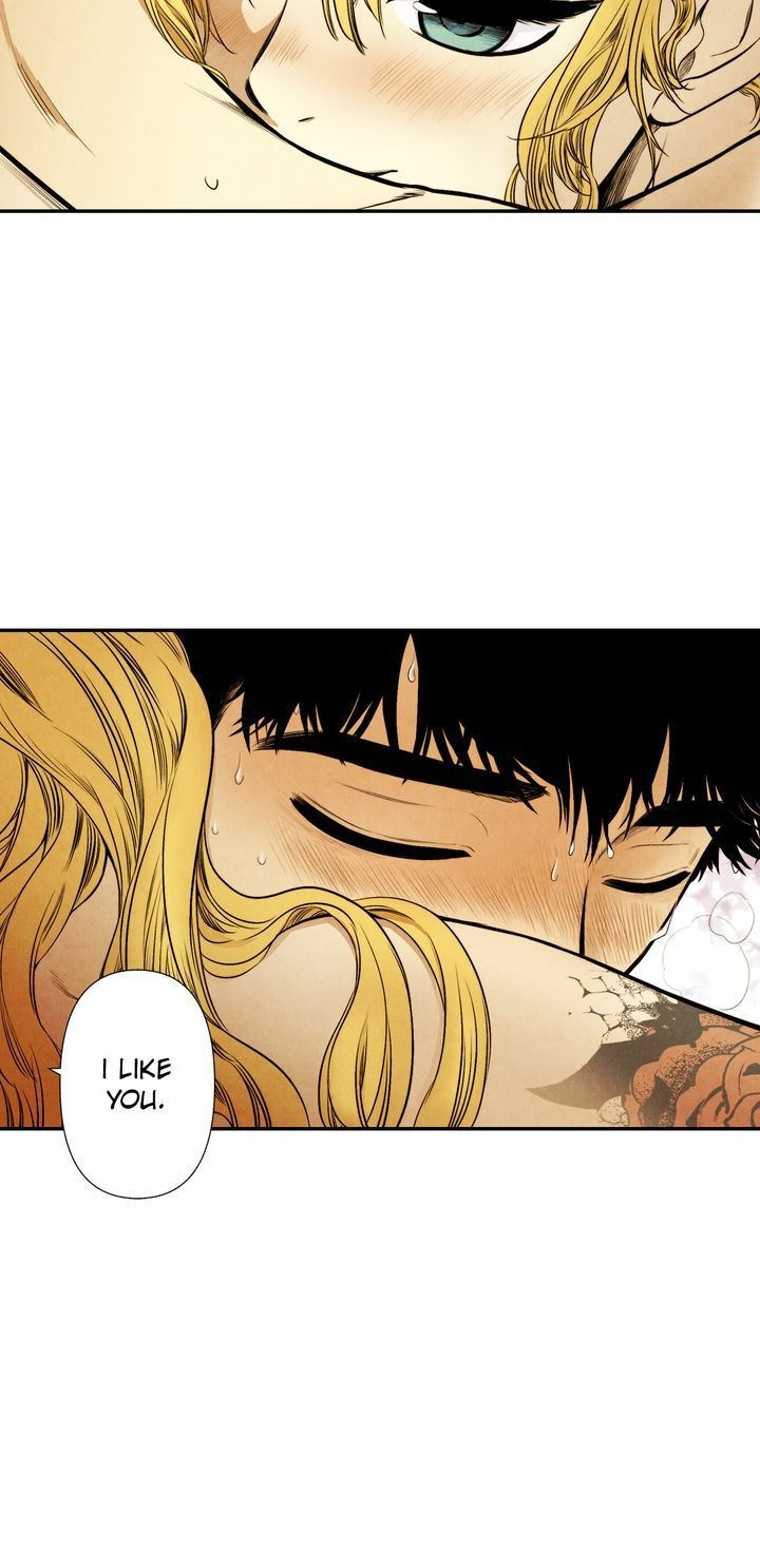 Just Give it to Me Chapter 17 Page 13