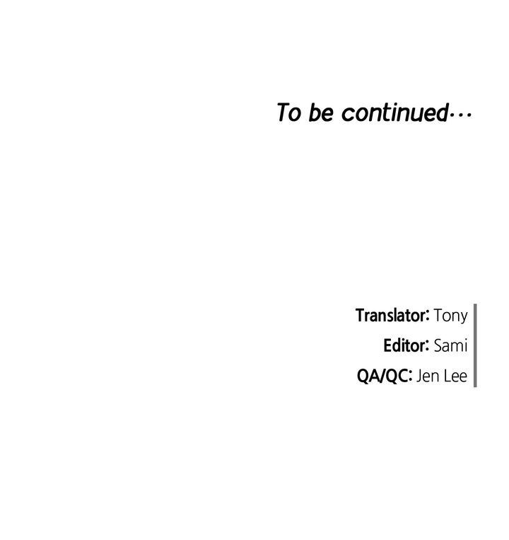 Just Give it to Me Chapter 17 Page 14