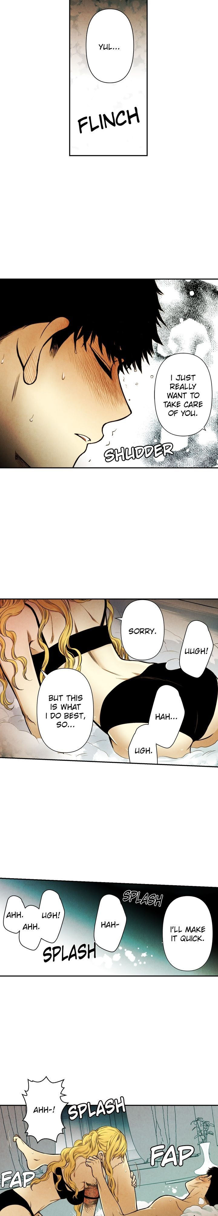 Just Give it to Me Chapter 17 Page 8