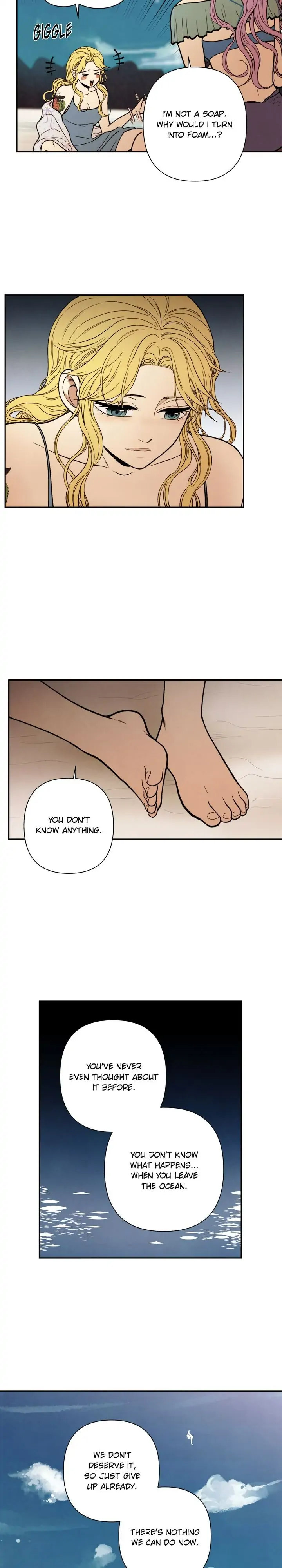 Just Give it to Me Chapter 182 Page 17