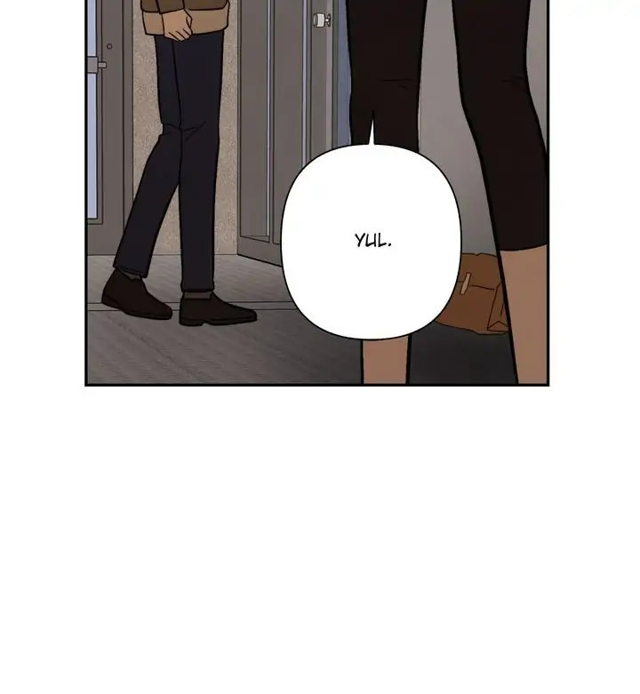 Just Give it to Me Chapter 183 Page 14