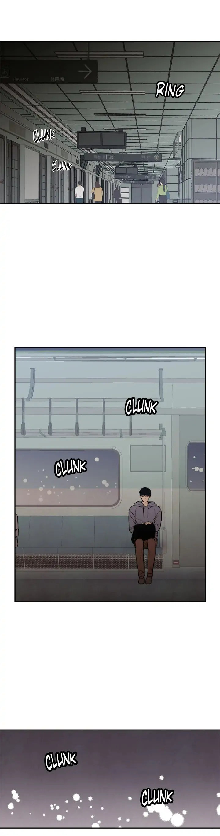 Just Give it to Me Chapter 192 Page 2