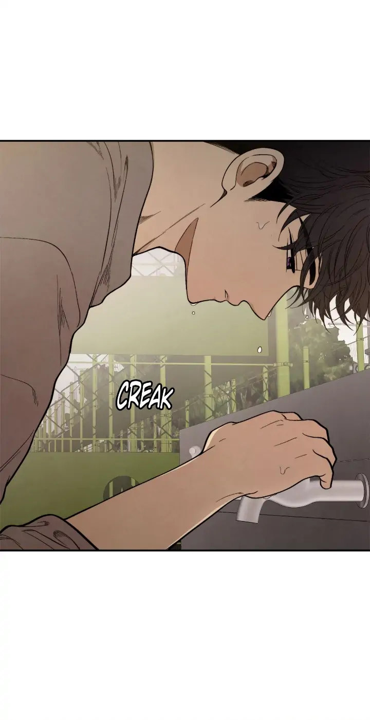 Just Give it to Me Chapter 193 Page 7
