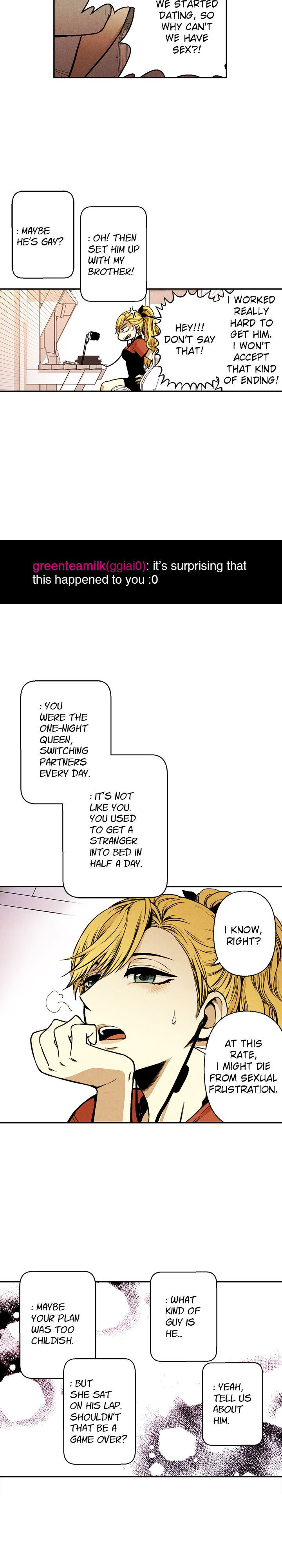 Just Give it to Me Chapter 1 Page 9