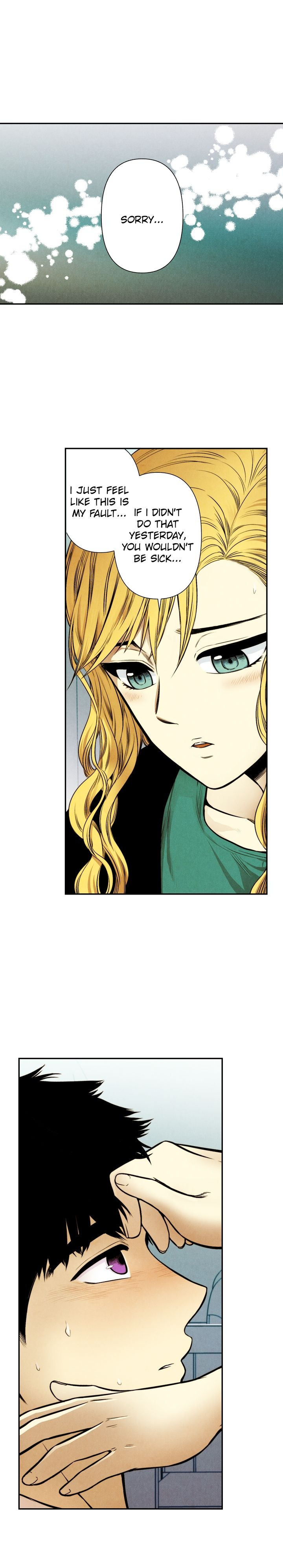 Just Give it to Me Chapter 19 Page 1