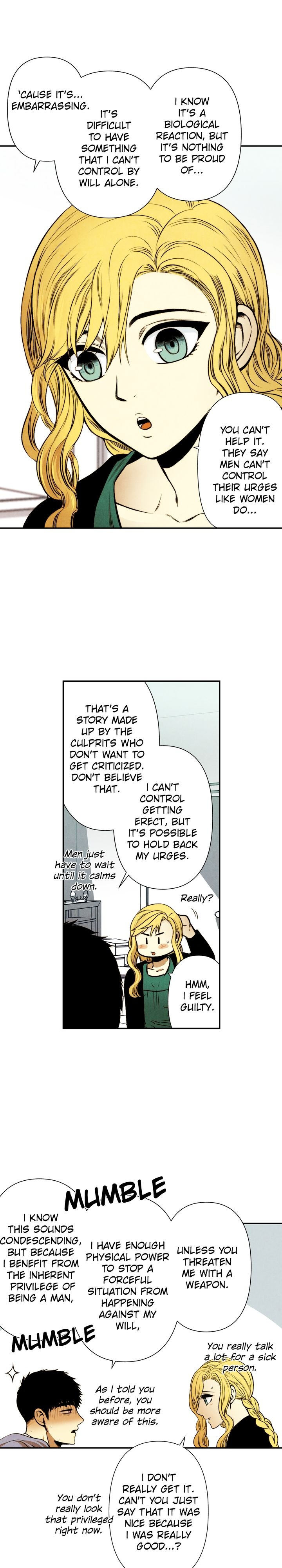 Just Give it to Me Chapter 19 Page 6