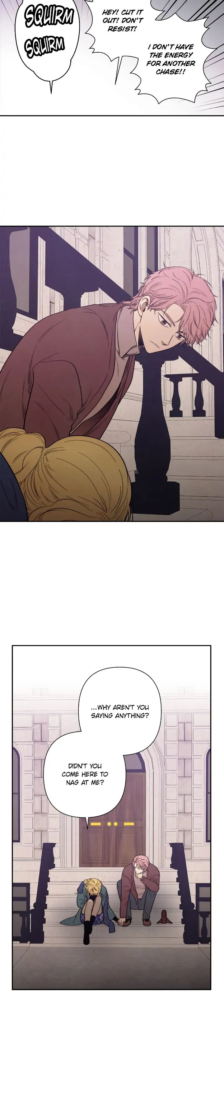 Just Give it to Me Chapter 199 Page 14