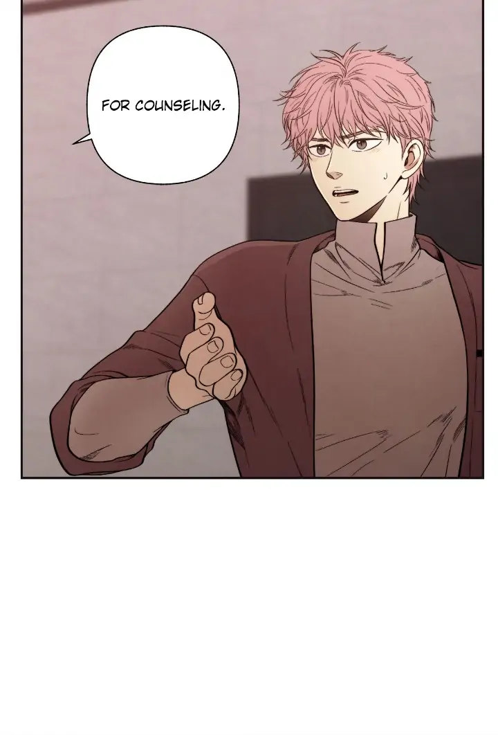 Just Give it to Me Chapter 199 Page 6