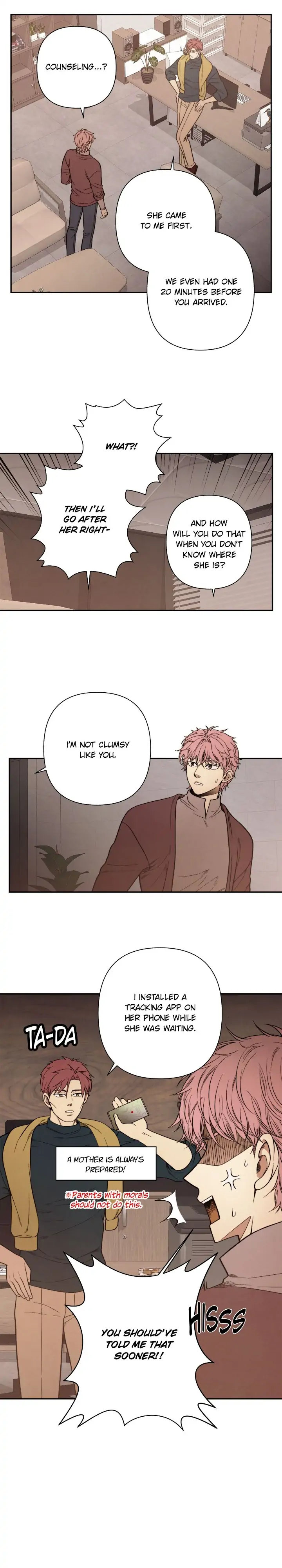 Just Give it to Me Chapter 199 Page 7