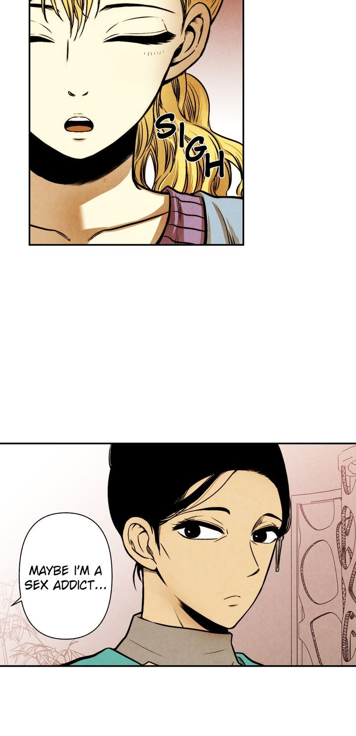Just Give it to Me Chapter 21 Page 13