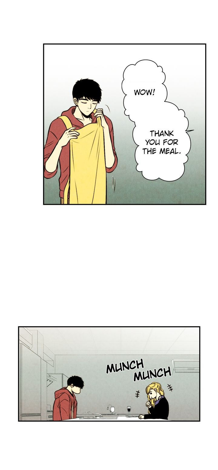 Just Give it to Me Chapter 23 Page 11