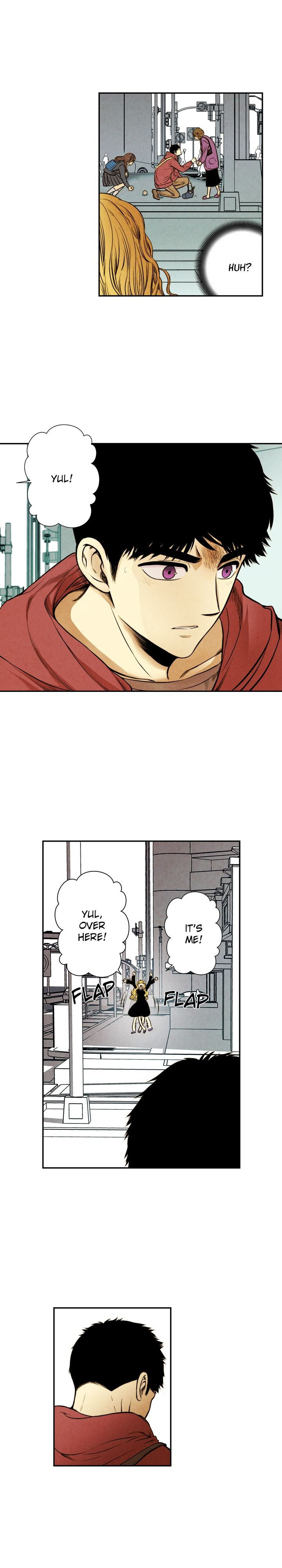 Just Give it to Me Chapter 23 Page 8