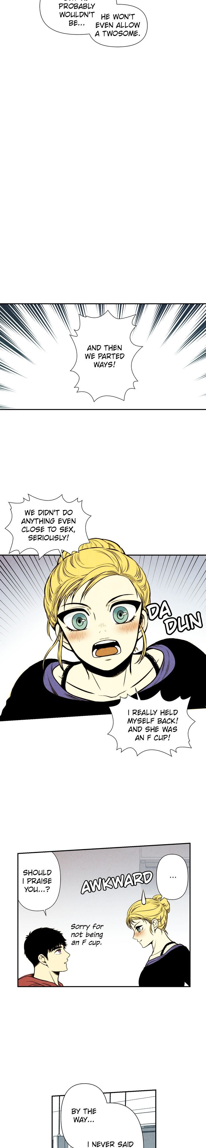 Just Give it to Me Chapter 24 Page 4