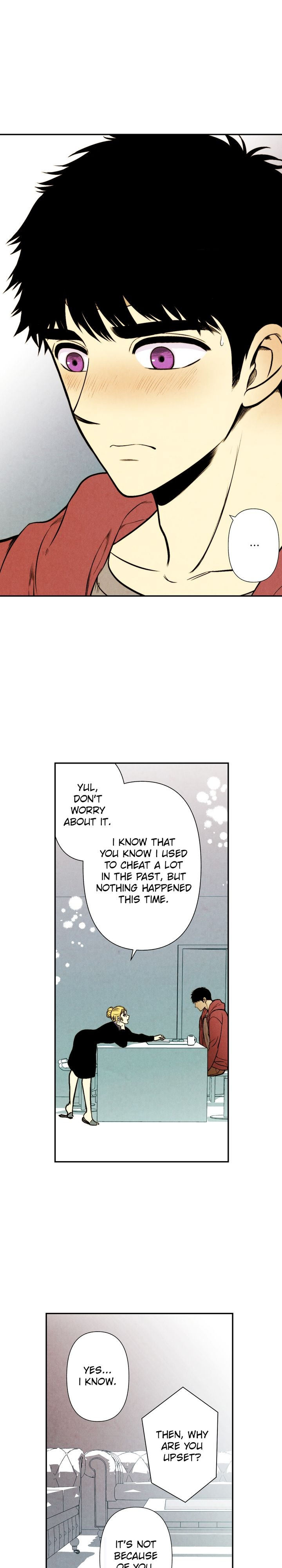 Just Give it to Me Chapter 24 Page 6