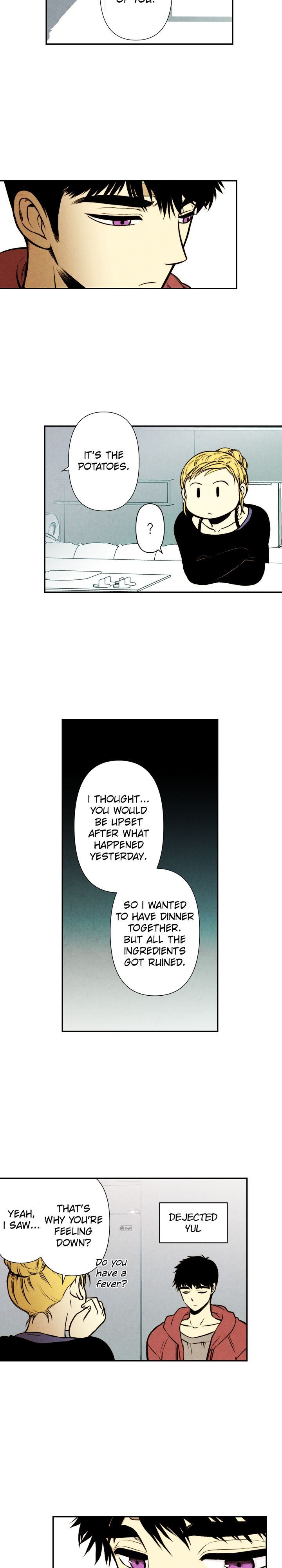 Just Give it to Me Chapter 24 Page 7