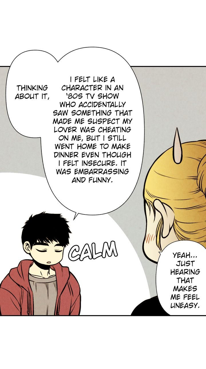 Just Give it to Me Chapter 24 Page 9