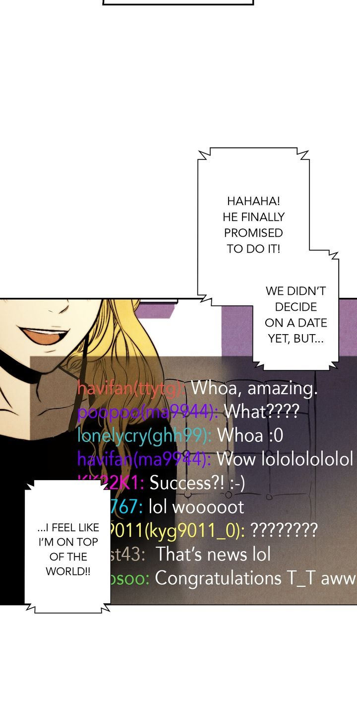 Just Give it to Me Chapter 27 Page 13