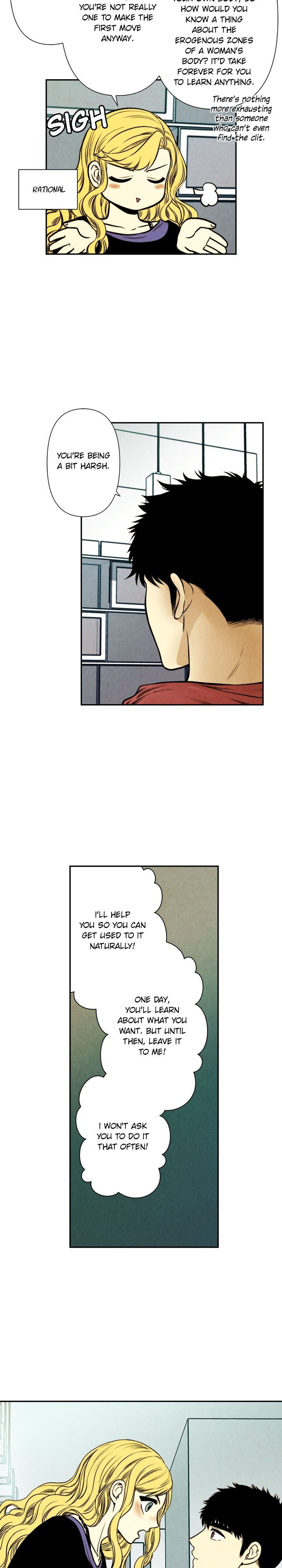 Just Give it to Me Chapter 27 Page 4