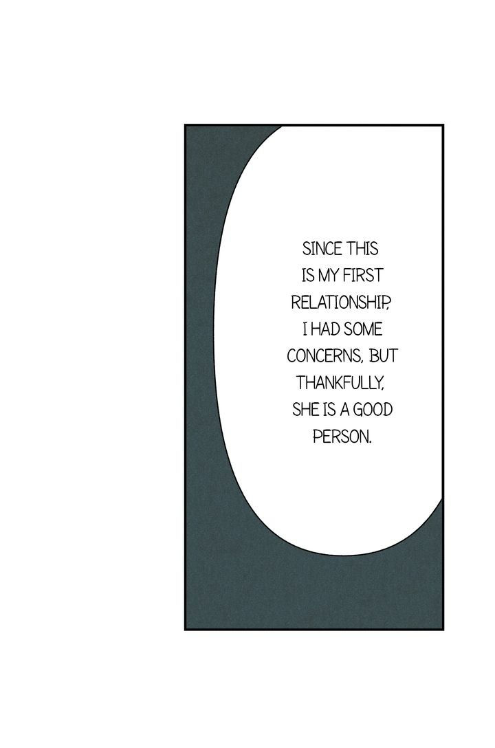 Just Give it to Me Chapter 28 Page 12
