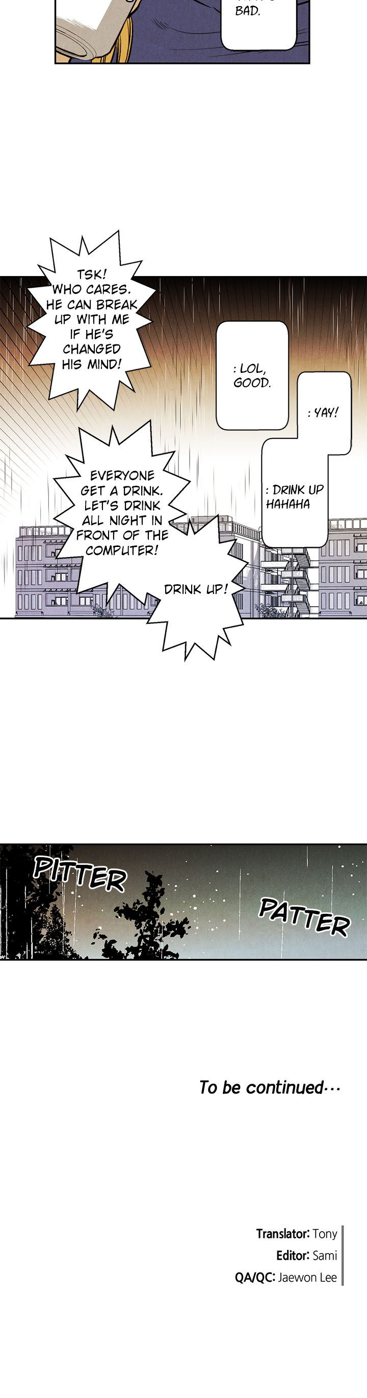 Just Give it to Me Chapter 2 Page 13