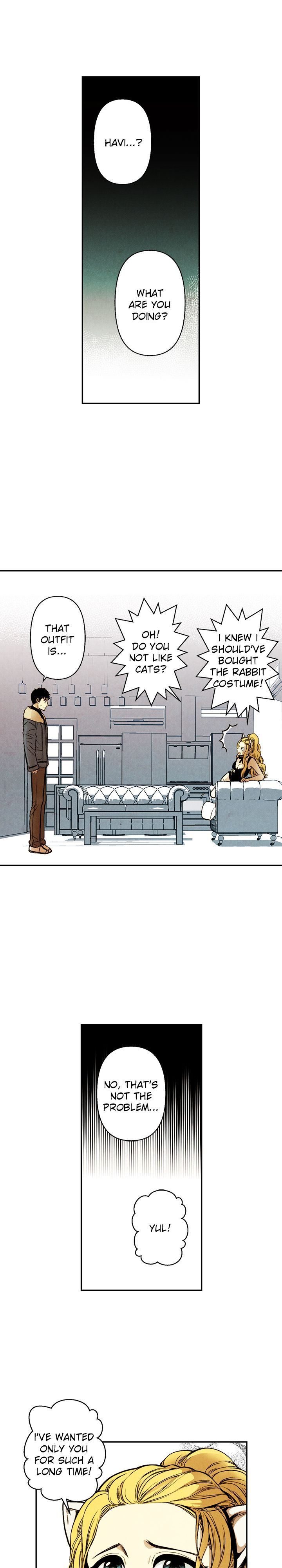 Just Give it to Me Chapter 2 Page 2
