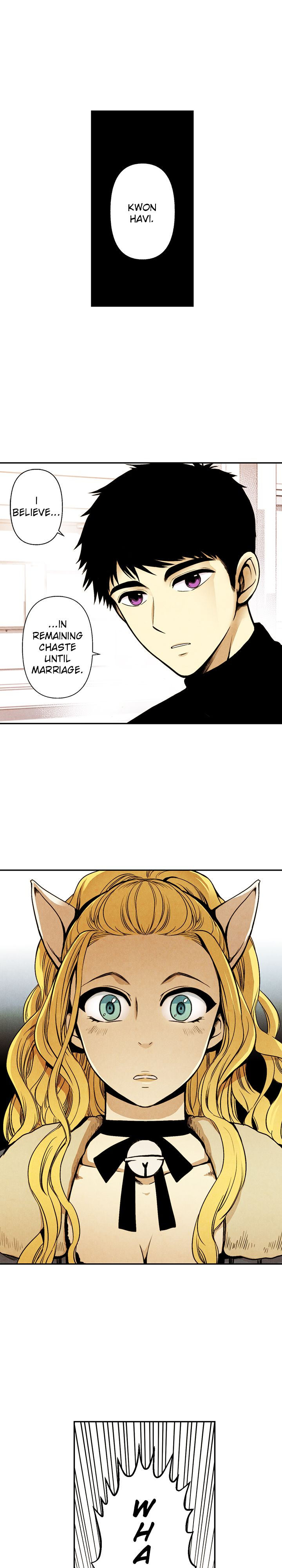 Just Give it to Me Chapter 2 Page 5