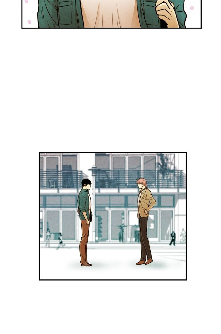 Just Give it to Me Chapter 31 Page 12