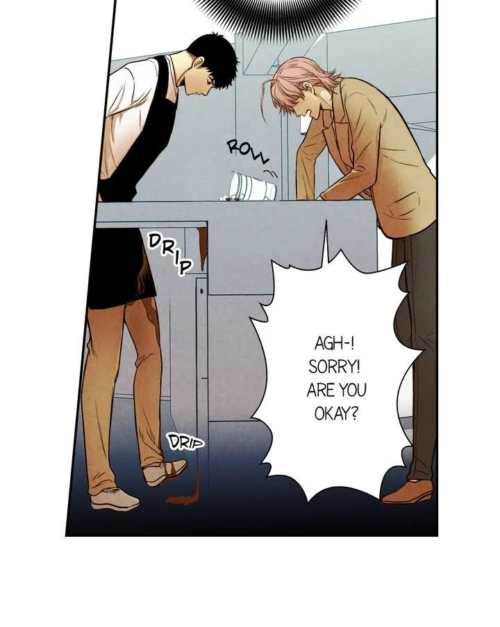 Just Give it to Me Chapter 32 Page 13