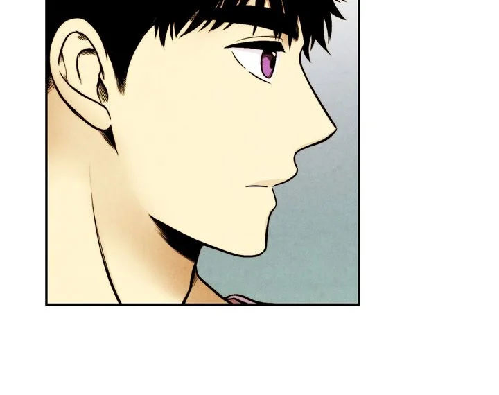 Just Give it to Me Chapter 33 Page 8