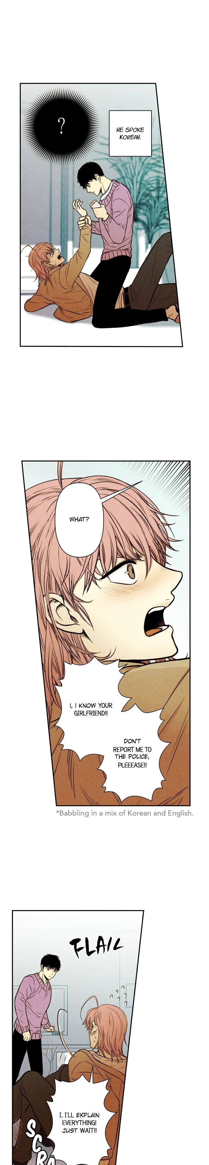Just Give it to Me Chapter 34 Page 5