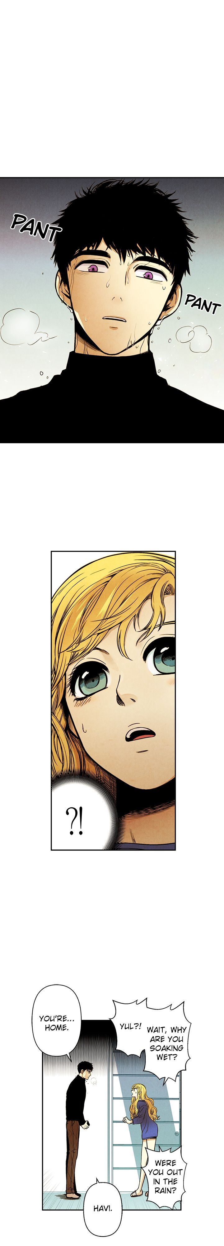 Just Give it to Me Chapter 3 Page 2