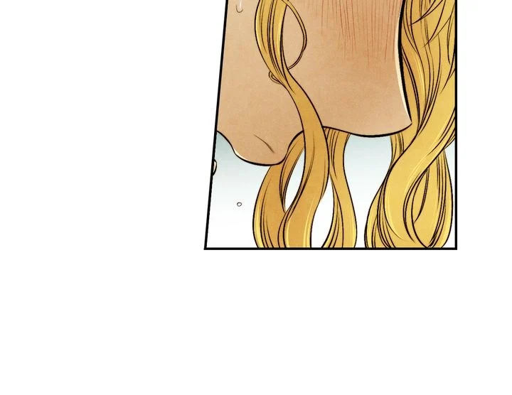 Just Give it to Me Chapter 42 Page 8