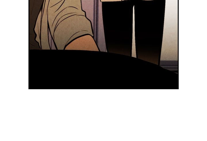 Just Give it to Me Chapter 45 Page 8