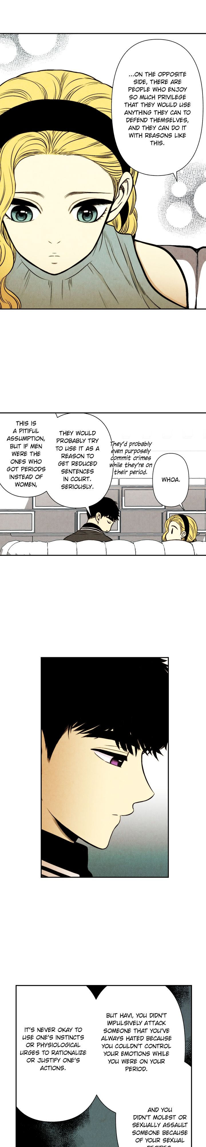 Just Give it to Me Chapter 48 Page 12