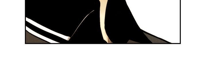 Just Give it to Me Chapter 48 Page 4