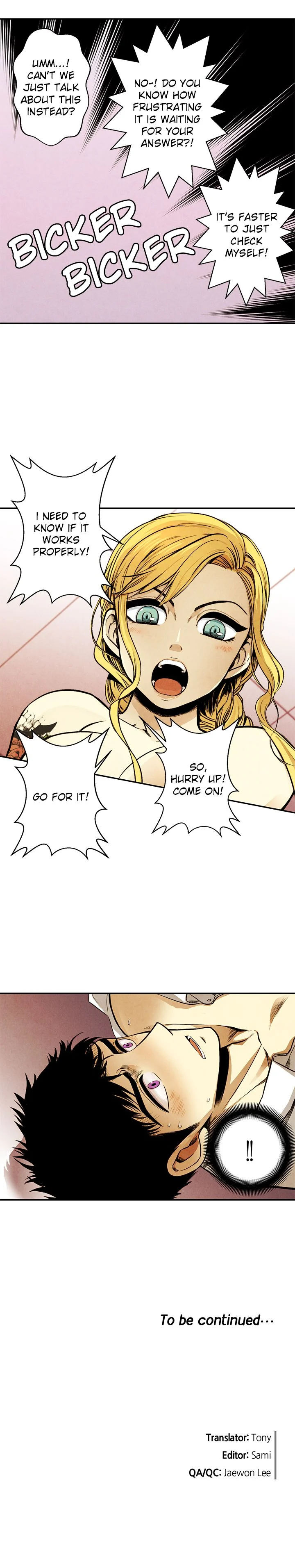 Just Give it to Me Chapter 4 Page 12