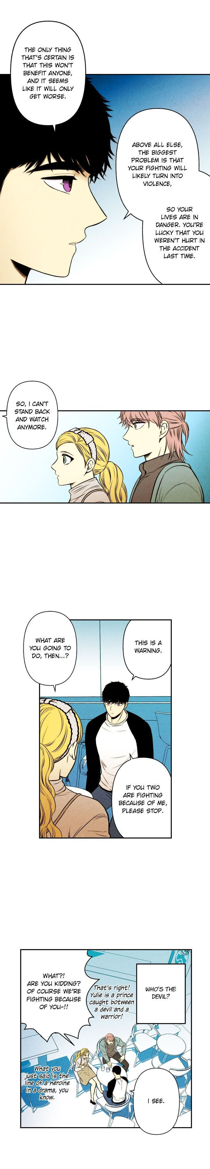 Just Give it to Me Chapter 51 Page 13