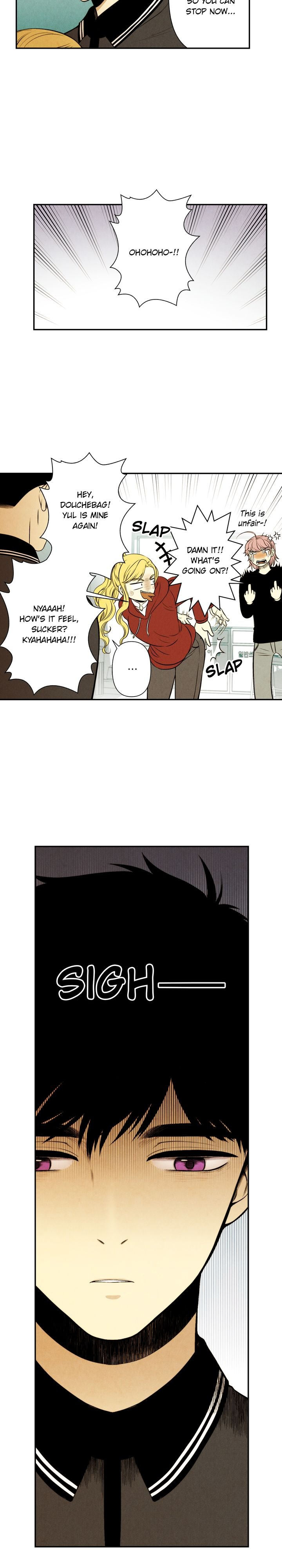 Just Give it to Me Chapter 51 Page 7