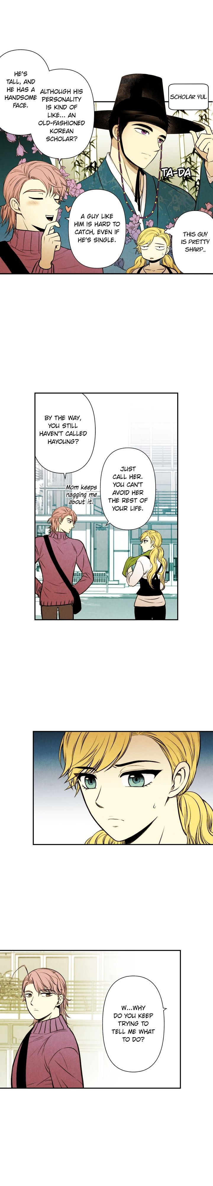 Just Give it to Me Chapter 52 Page 9
