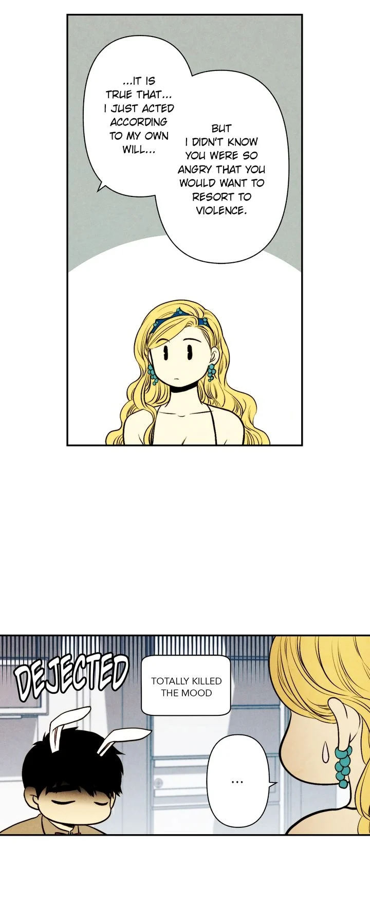 Just Give it to Me Chapter 53 Page 12