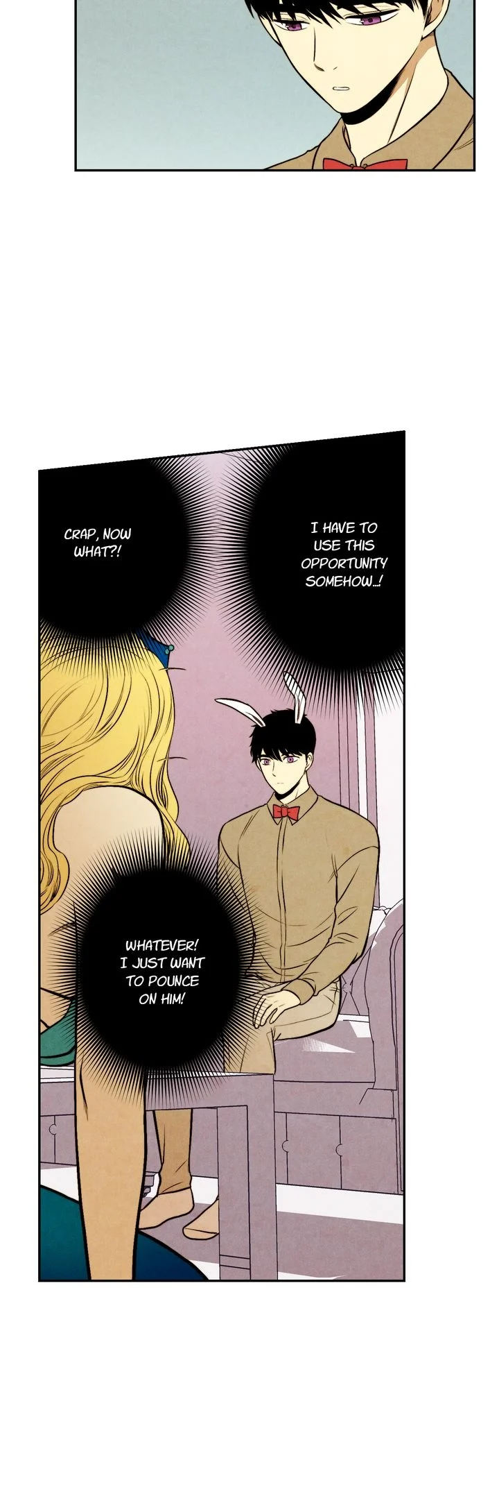 Just Give it to Me Chapter 54 Page 5