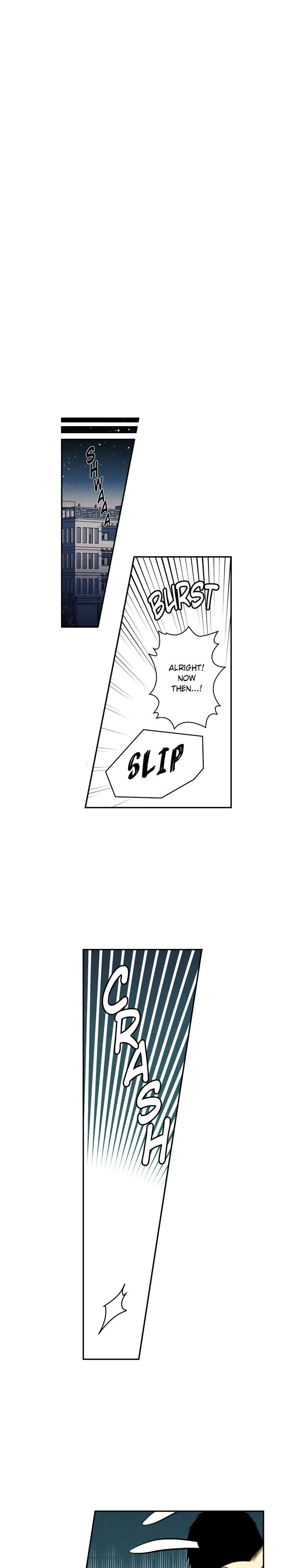 Just Give it to Me Chapter 54 Page 7