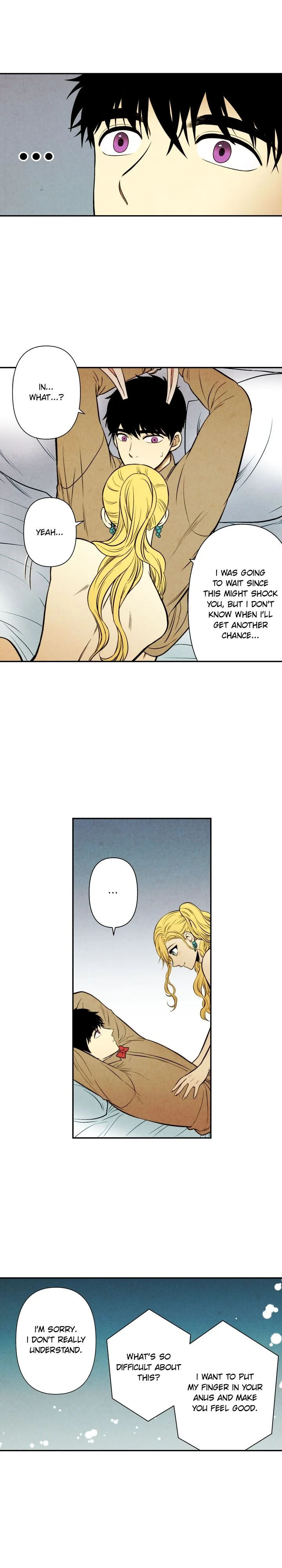 Just Give it to Me Chapter 57 Page 2