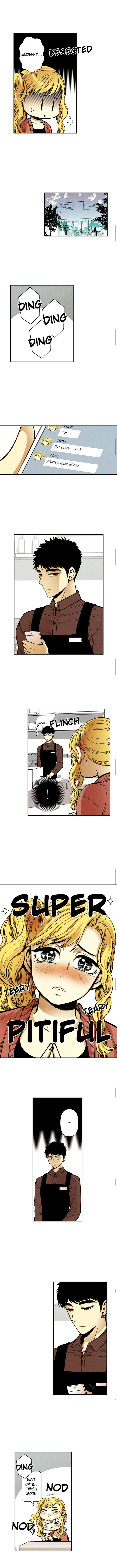 Just Give it to Me Chapter 5 Page 5