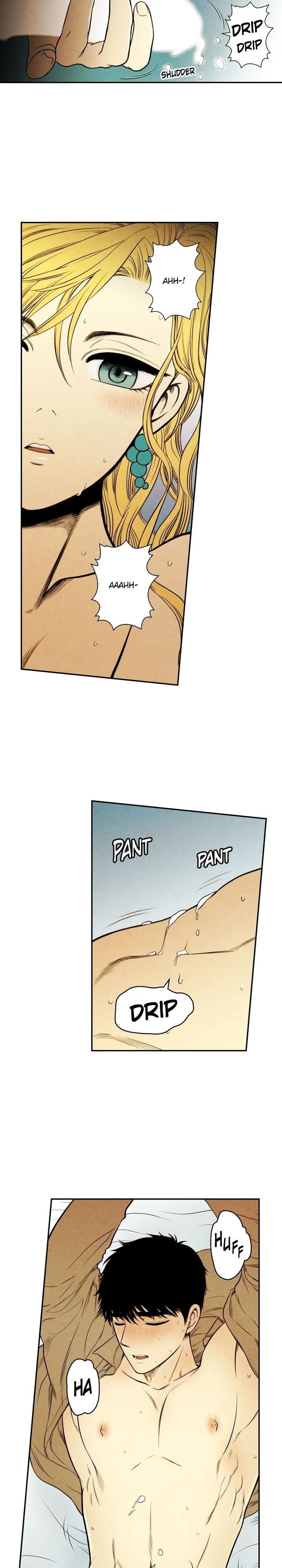 Just Give it to Me Chapter 59 Page 5